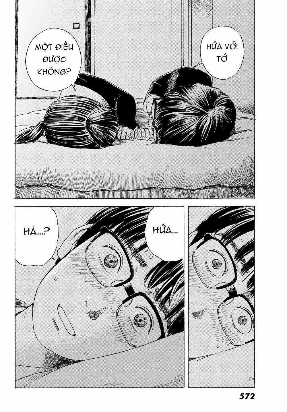 Okaeri Alice - Chapter 11 - Trang 17