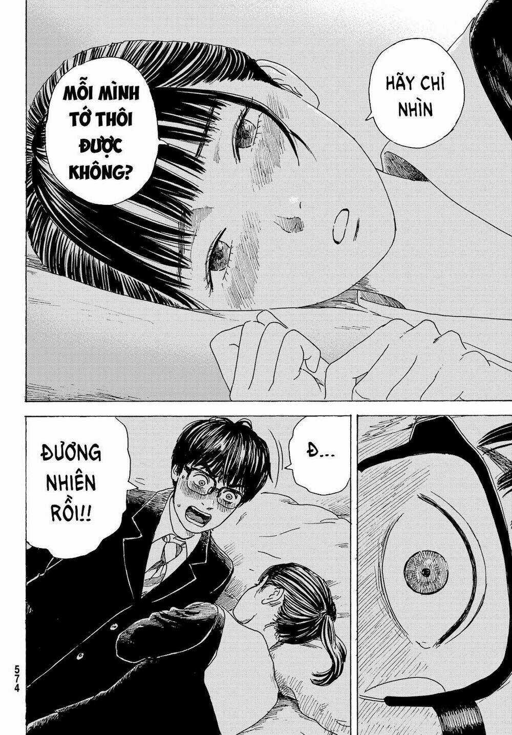 Okaeri Alice - Chapter 11 - Trang 19