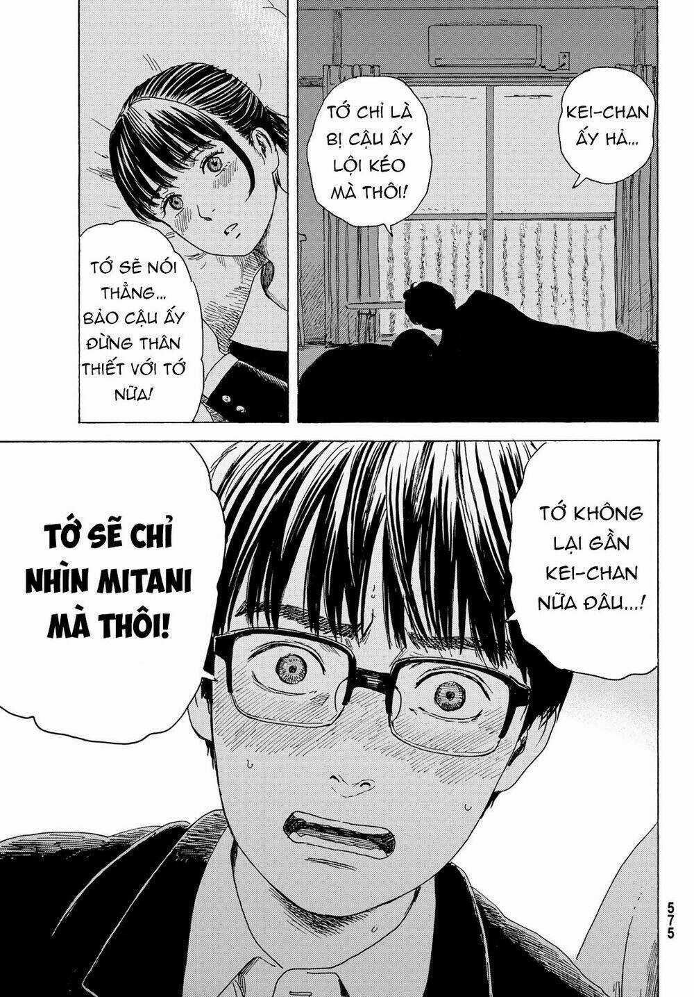 Okaeri Alice - Chapter 11 - Trang 20