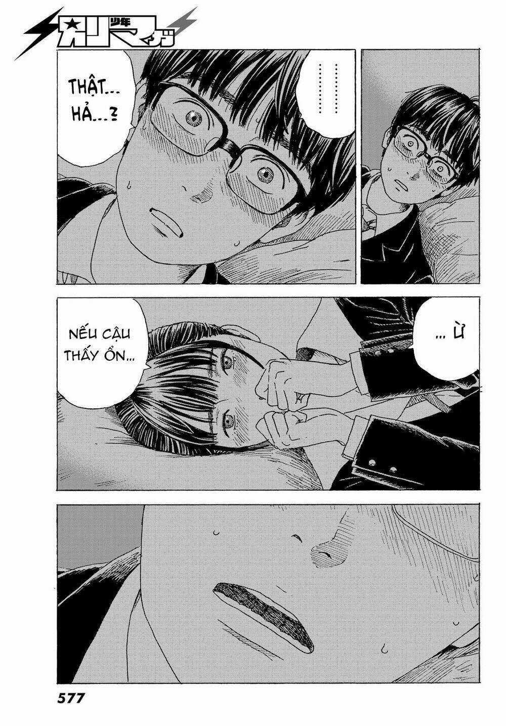 Okaeri Alice - Chapter 11 - Trang 22