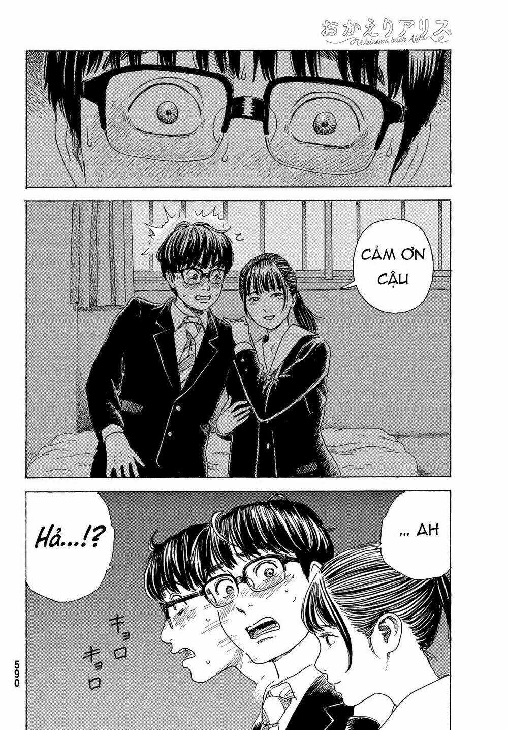 Okaeri Alice - Chapter 11 - Trang 35