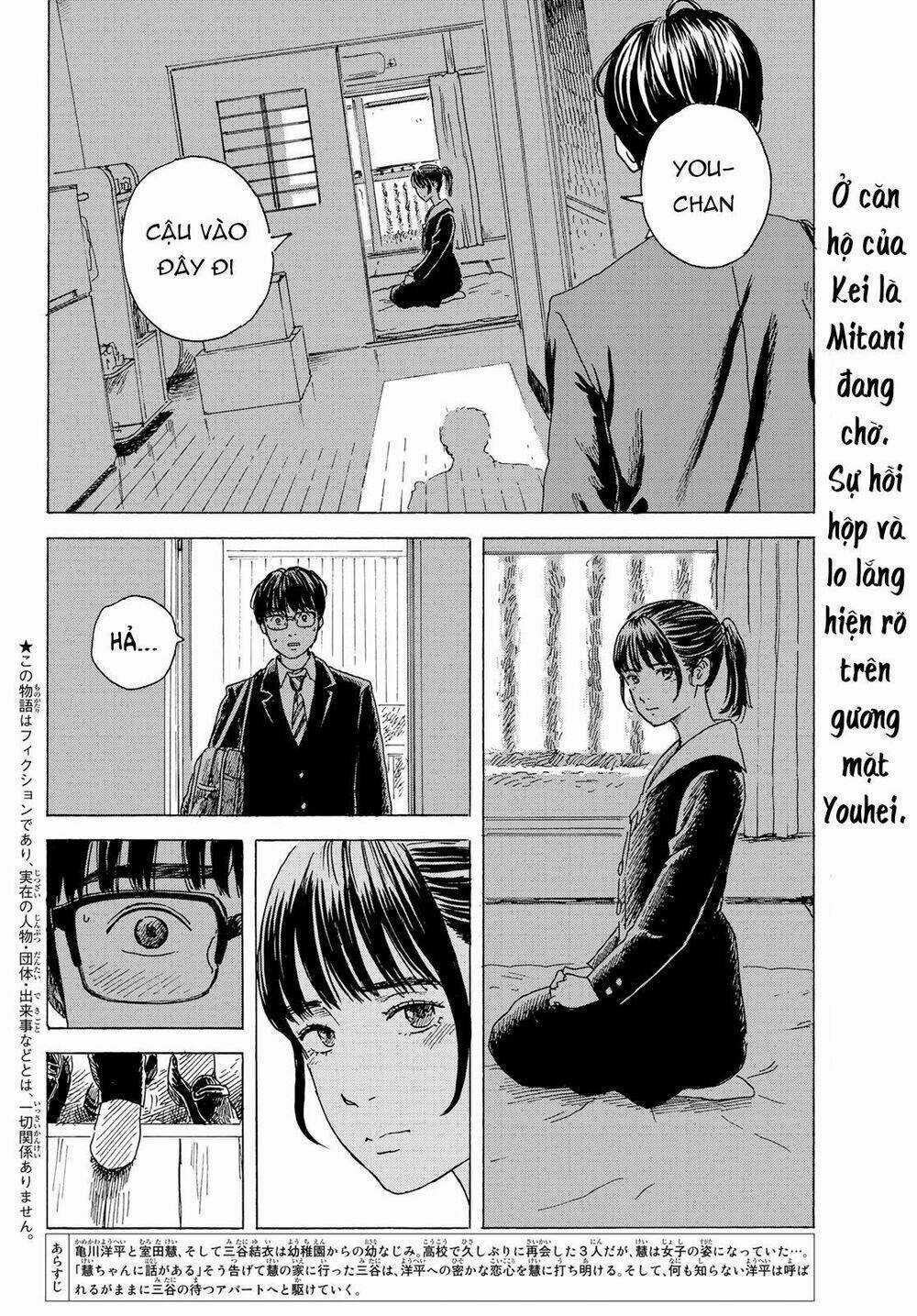 Okaeri Alice - Chapter 11 - Trang 5
