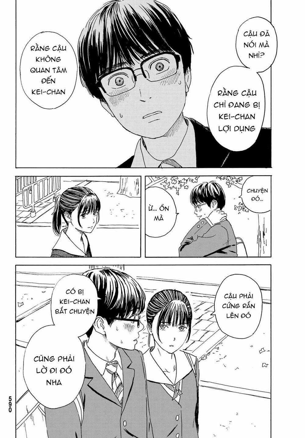 Okaeri Alice - Chapter 12 - Trang 13