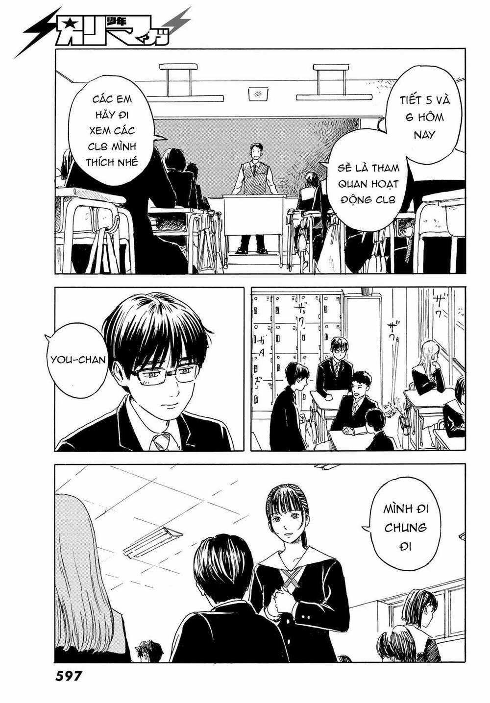 Okaeri Alice - Chapter 12 - Trang 20