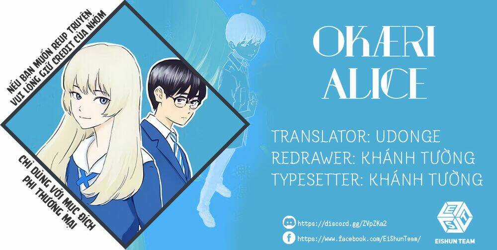 Okaeri Alice - Chapter 12 - Trang 3