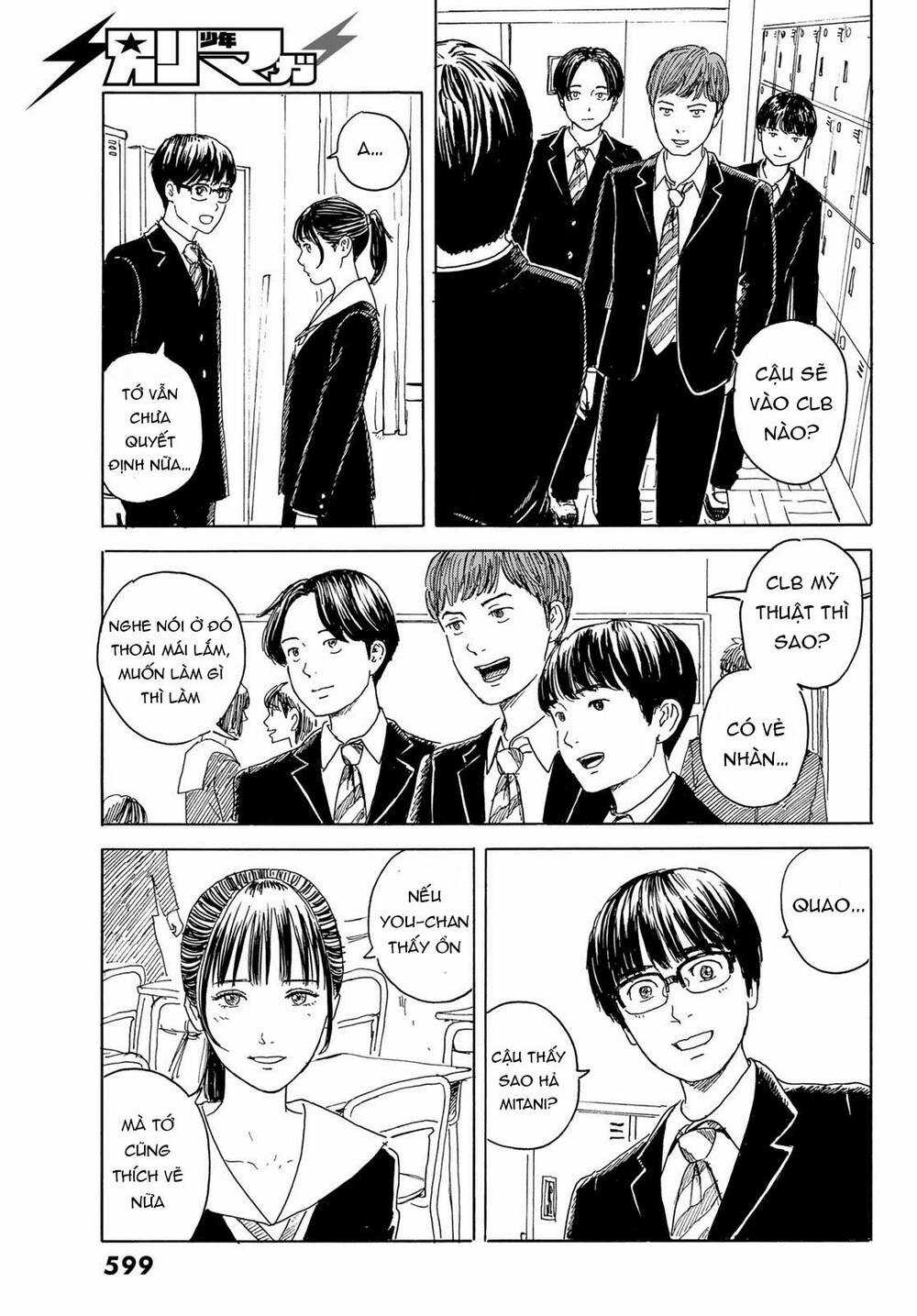 Okaeri Alice - Chapter 12 - Trang 22