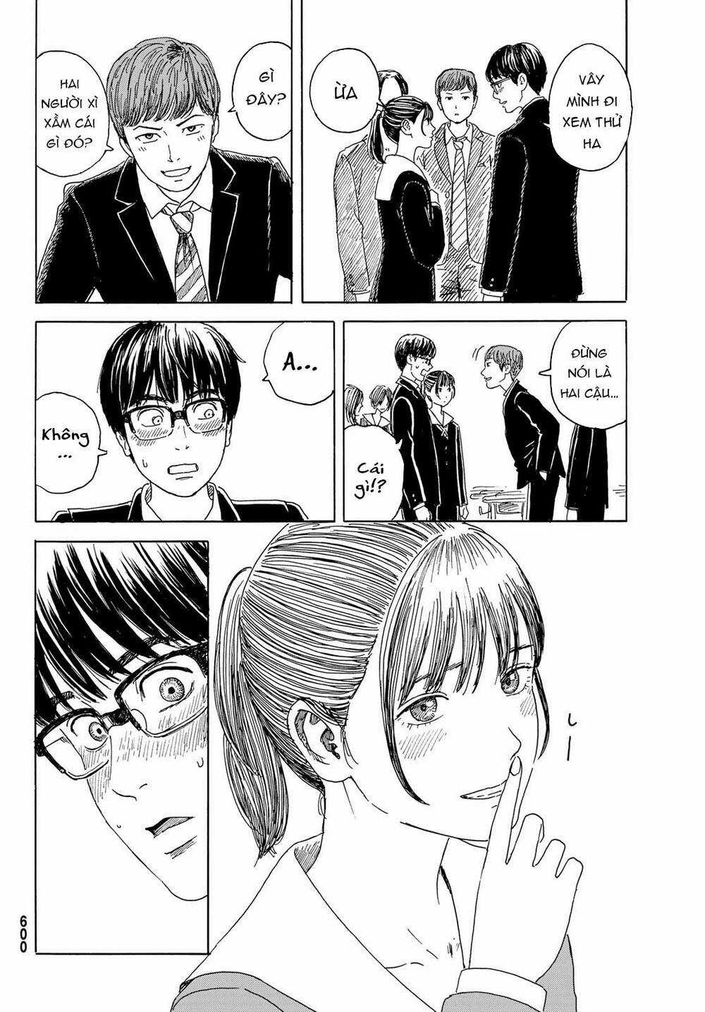 Okaeri Alice - Chapter 12 - Trang 23