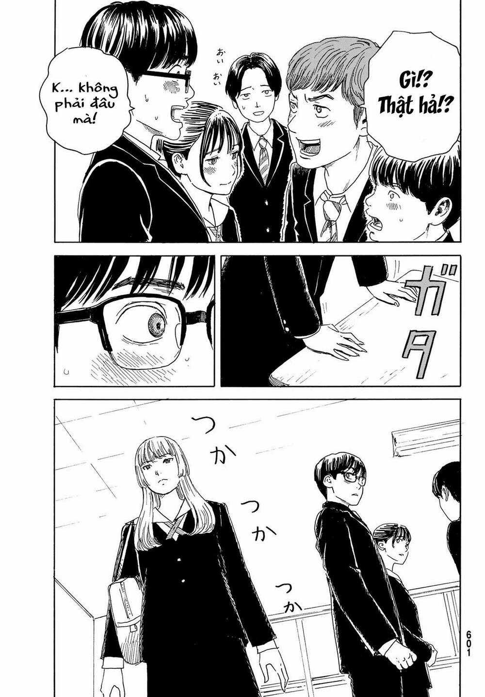 Okaeri Alice - Chapter 12 - Trang 24