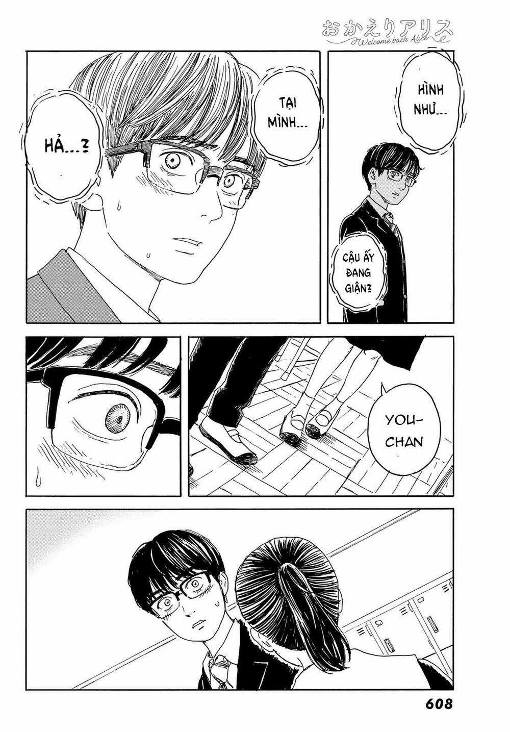 Okaeri Alice - Chapter 12 - Trang 31