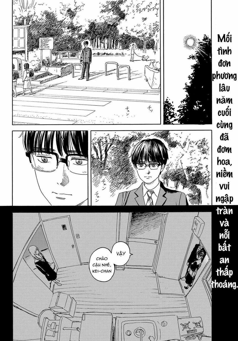 Okaeri Alice - Chapter 12 - Trang 5