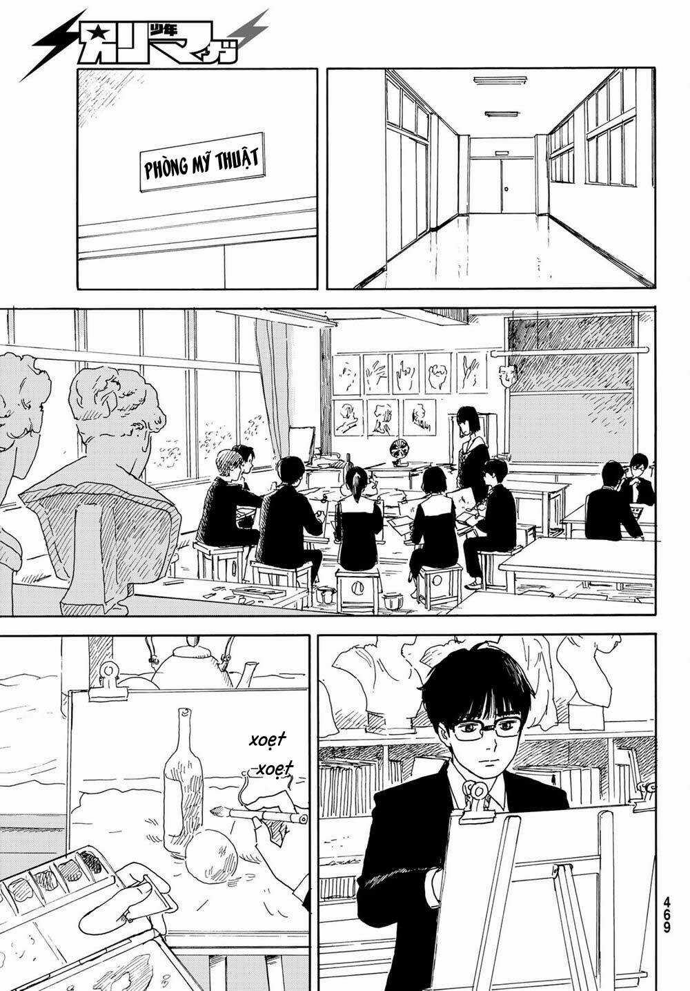 Okaeri Alice - Chapter 13 - Trang 15