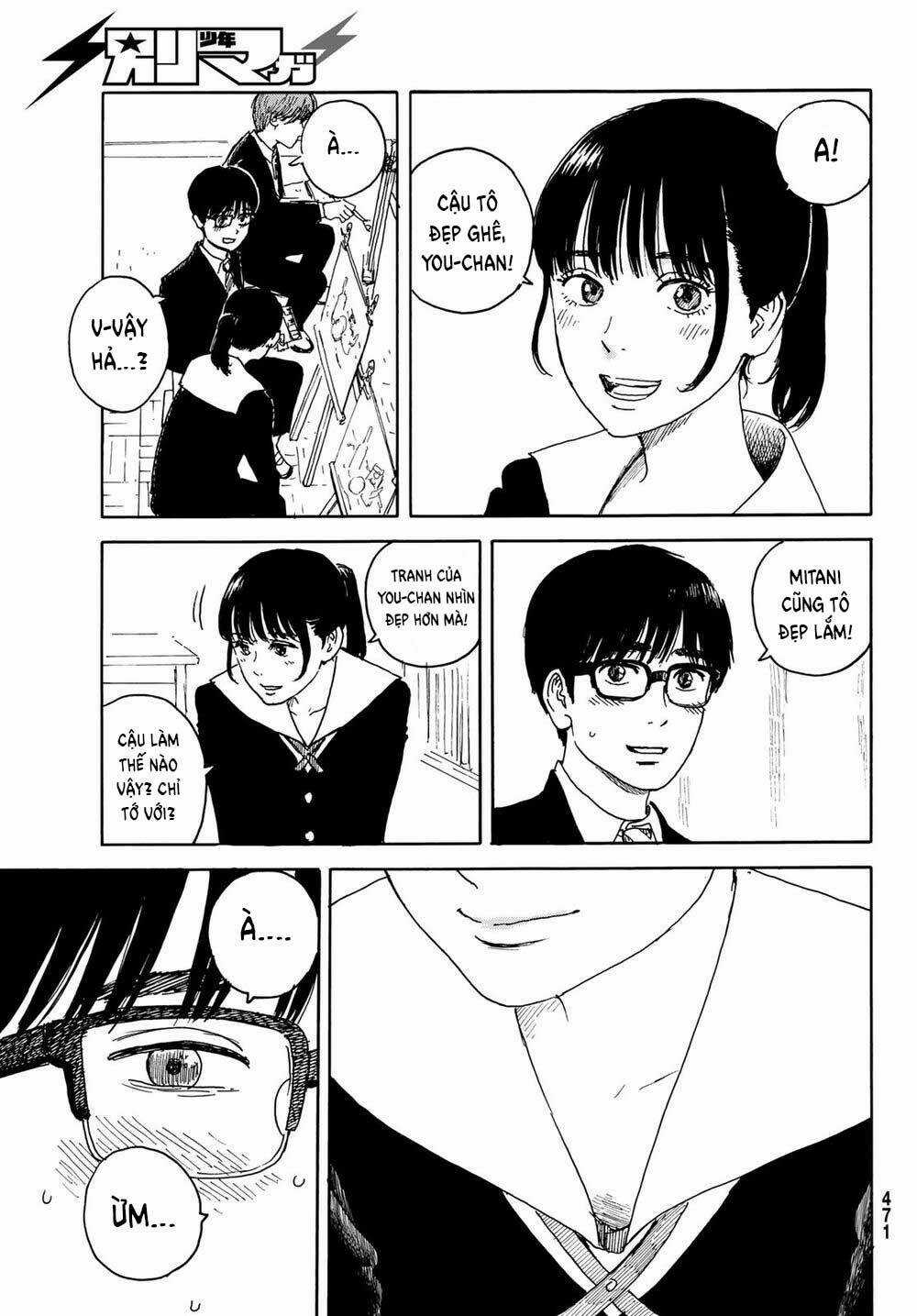 Okaeri Alice - Chapter 13 - Trang 17