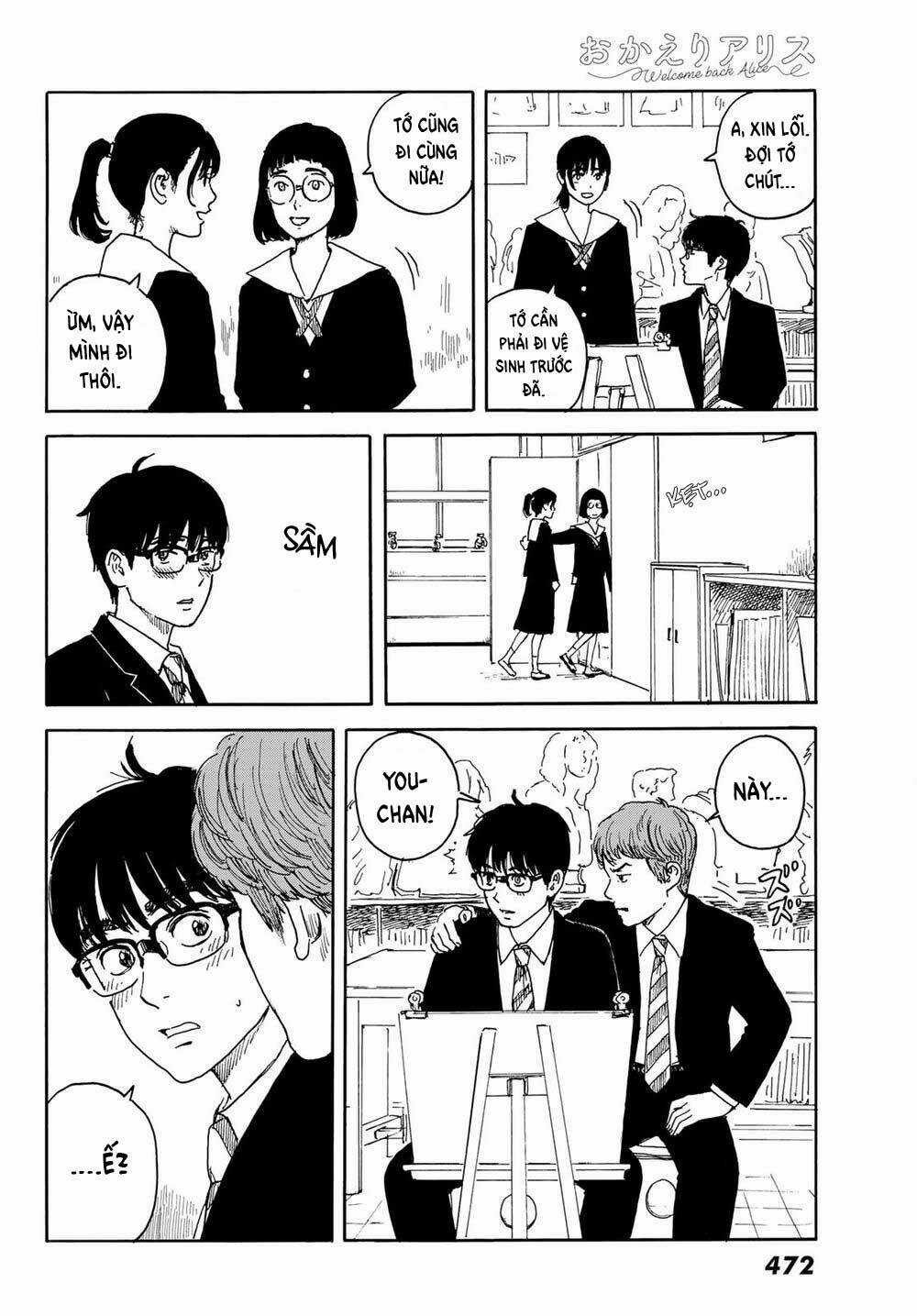 Okaeri Alice - Chapter 13 - Trang 18