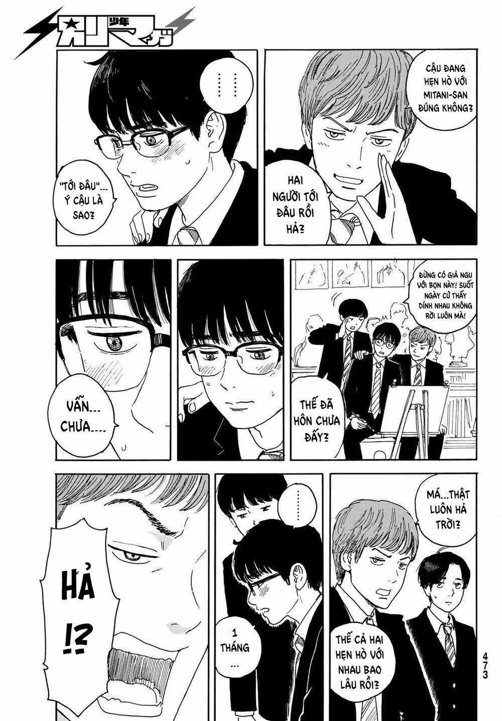 Okaeri Alice - Chapter 13 - Trang 19