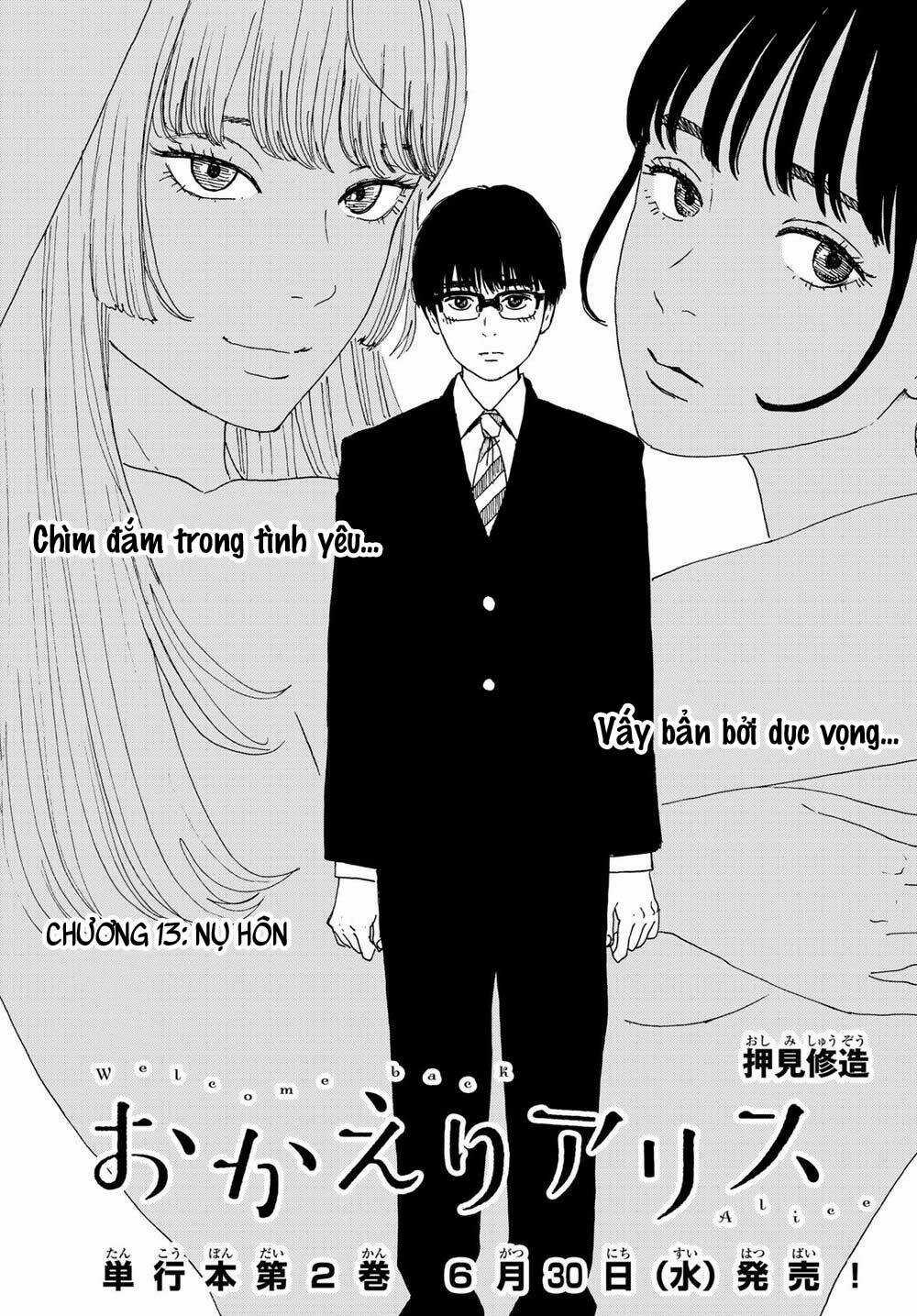 Okaeri Alice - Chapter 13 - Trang 3