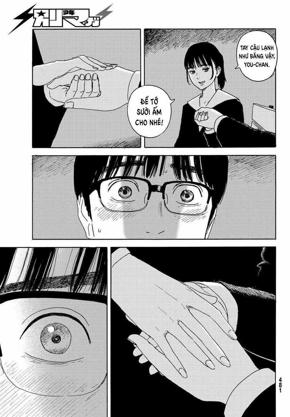 Okaeri Alice - Chapter 13 - Trang 27