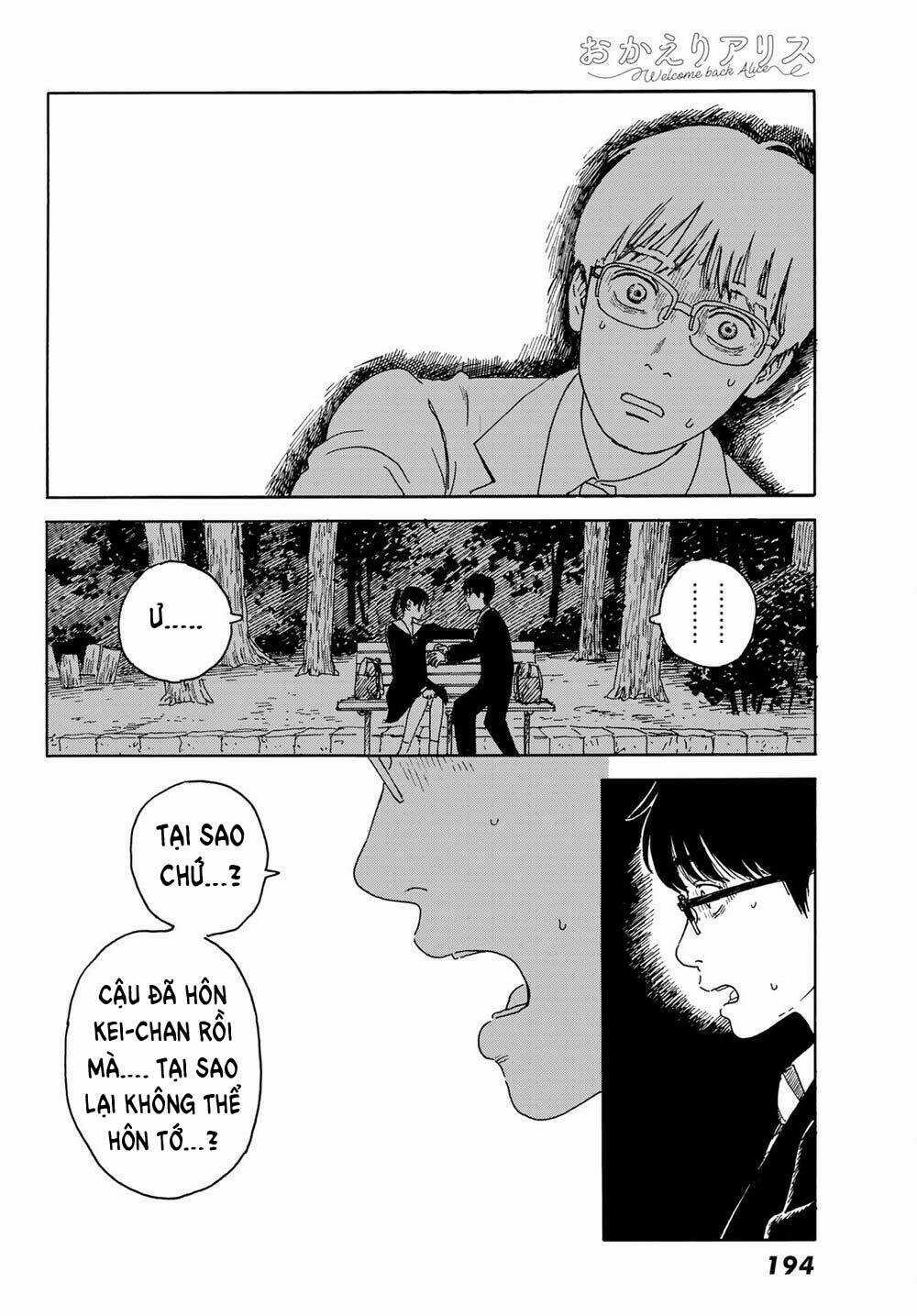 Okaeri Alice - Chapter 14 - Trang 11