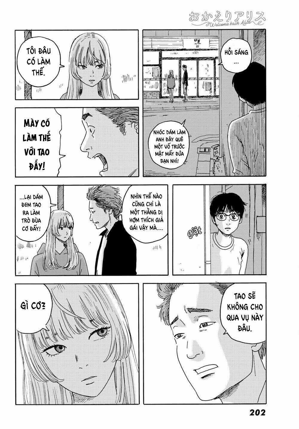 Okaeri Alice - Chapter 14 - Trang 19