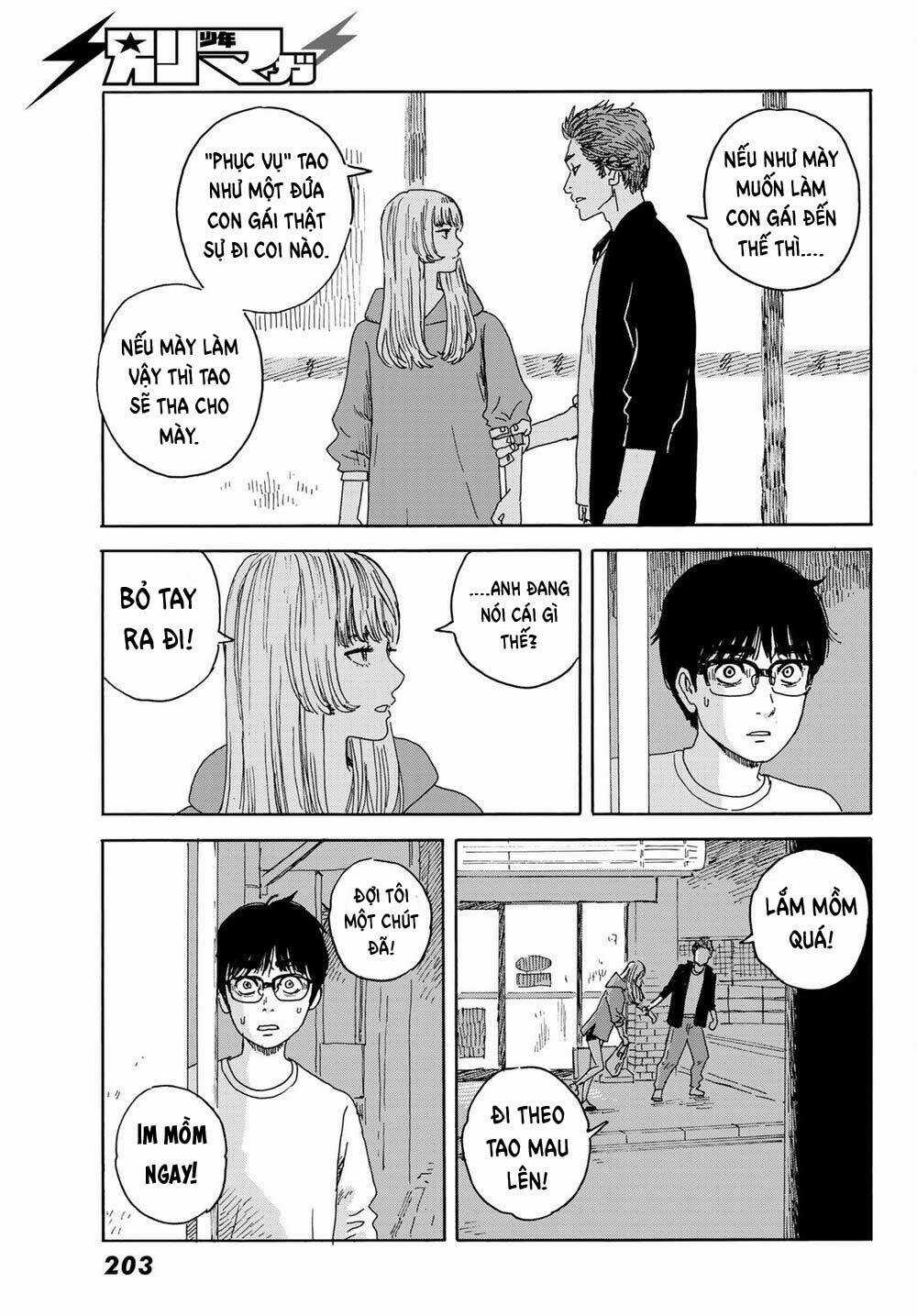 Okaeri Alice - Chapter 14 - Trang 20