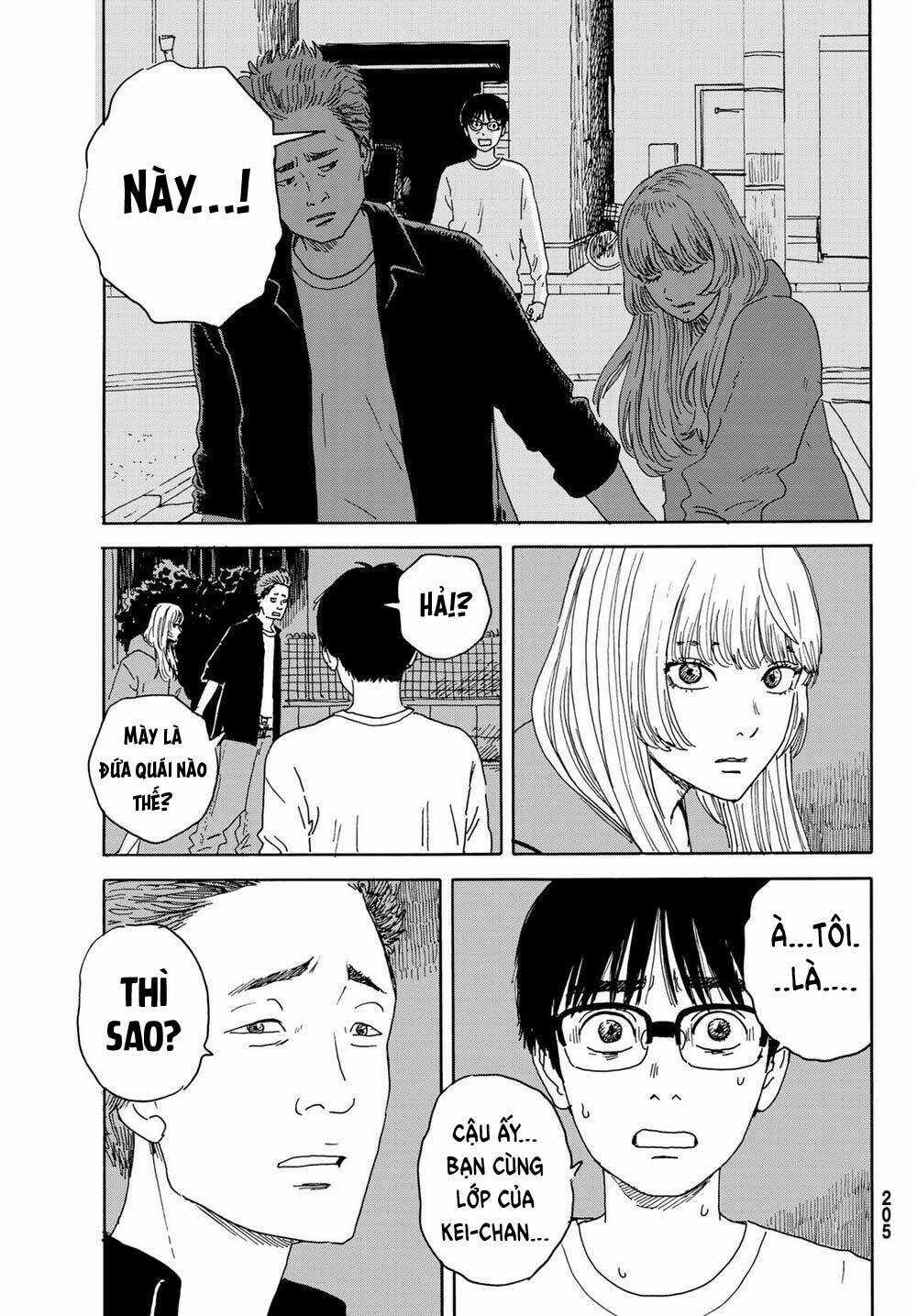 Okaeri Alice - Chapter 14 - Trang 22