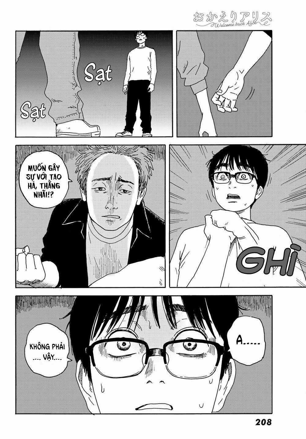 Okaeri Alice - Chapter 14 - Trang 25