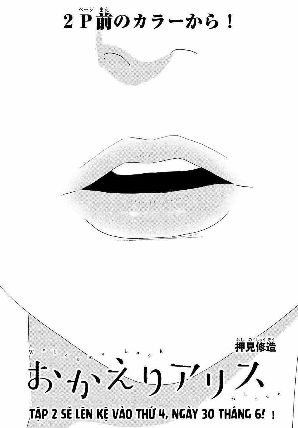 Okaeri Alice - Chapter 14 - Trang 4