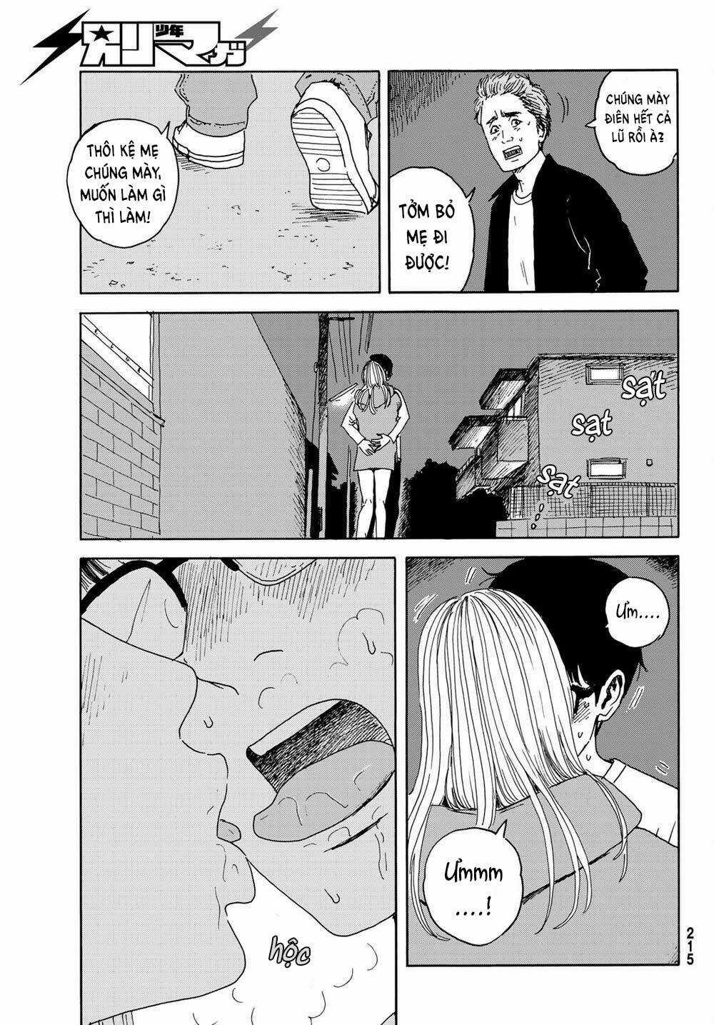 Okaeri Alice - Chapter 14 - Trang 32