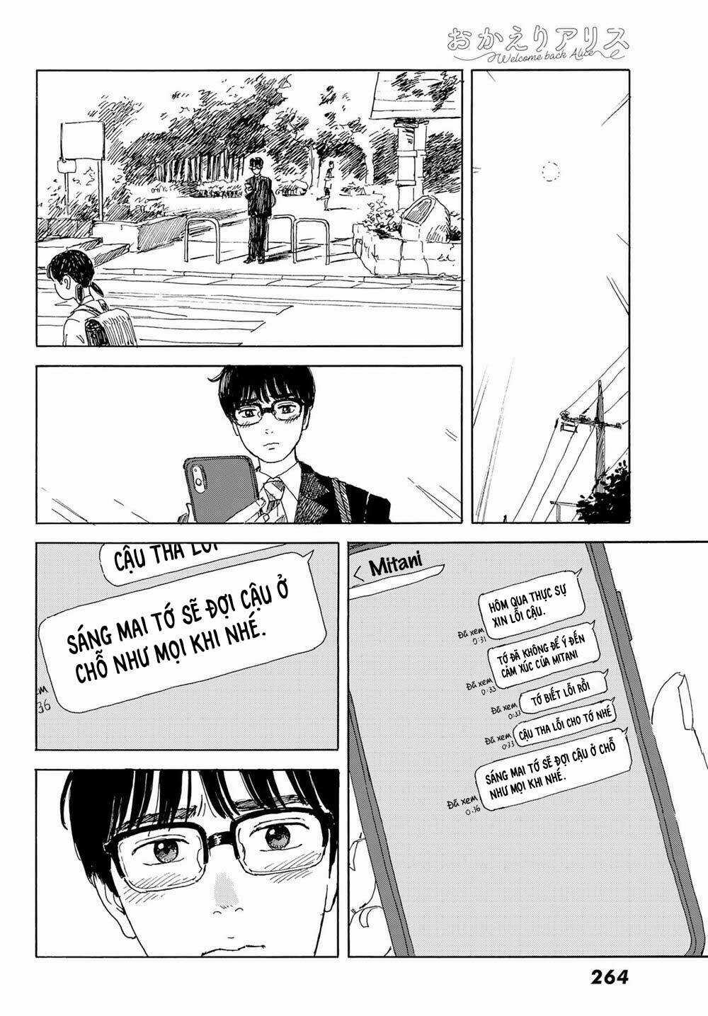 Okaeri Alice - Chapter 15 - Trang 12