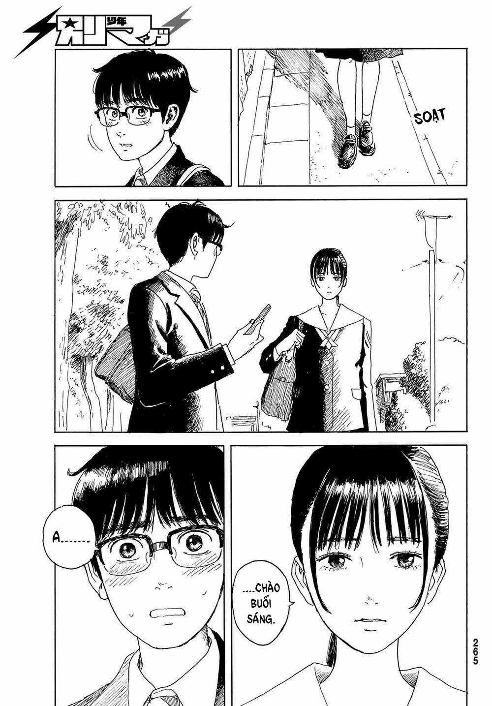 Okaeri Alice - Chapter 15 - Trang 13