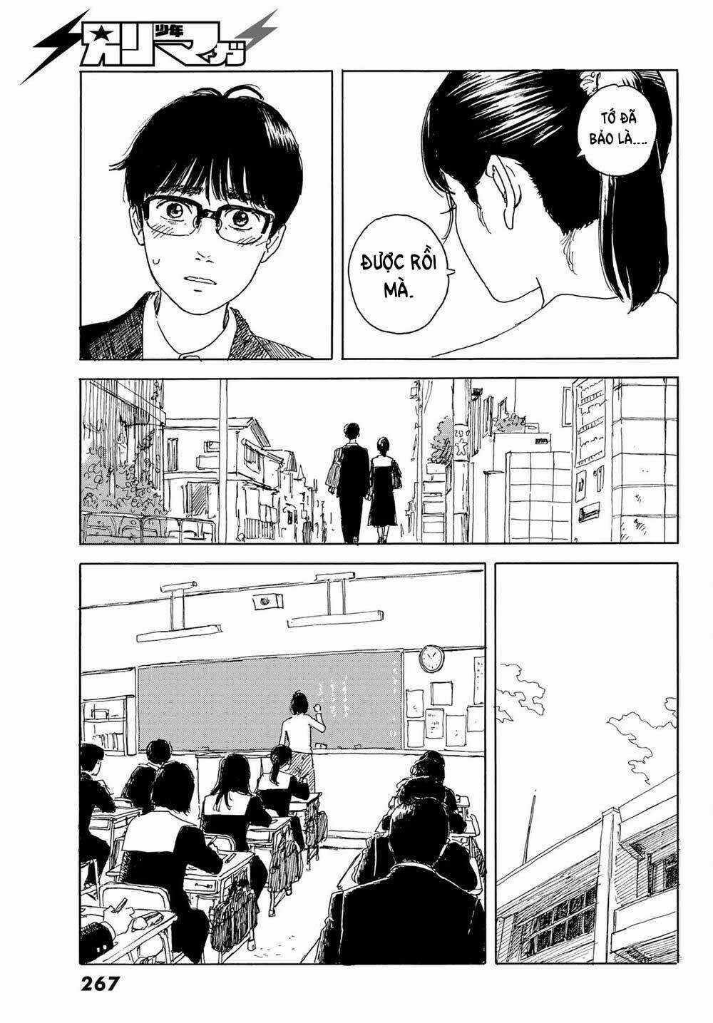 Okaeri Alice - Chapter 15 - Trang 15