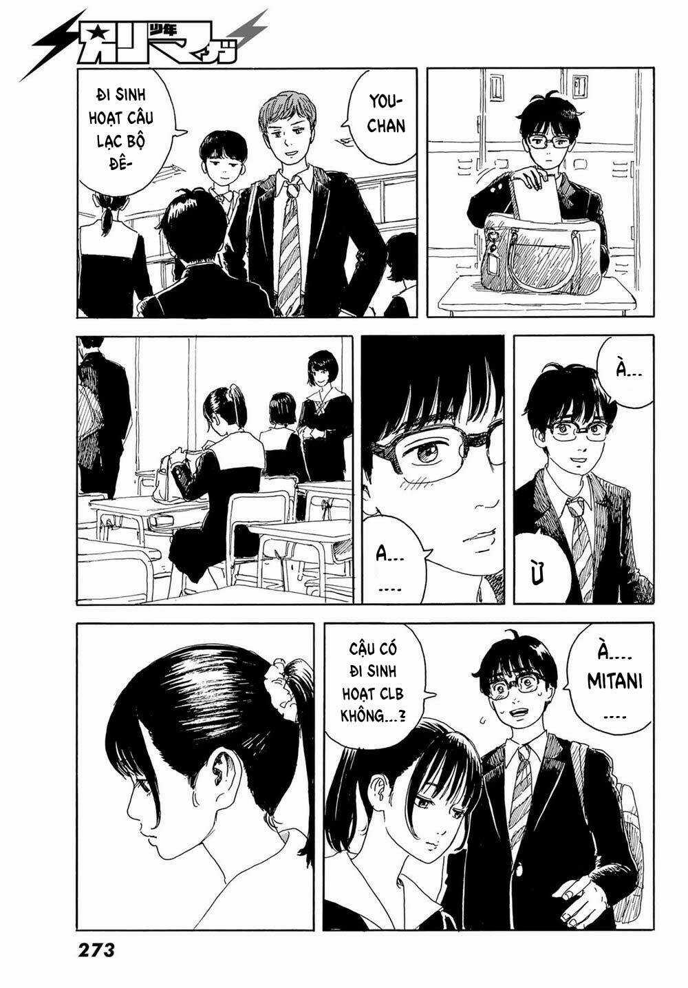 Okaeri Alice - Chapter 15 - Trang 21