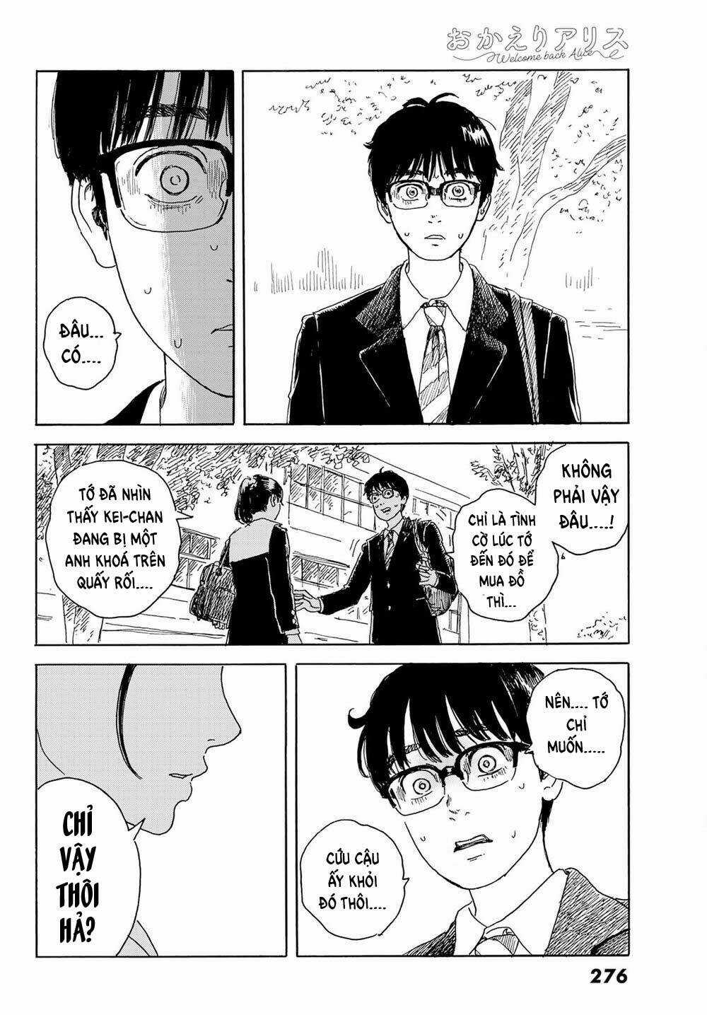 Okaeri Alice - Chapter 15 - Trang 24