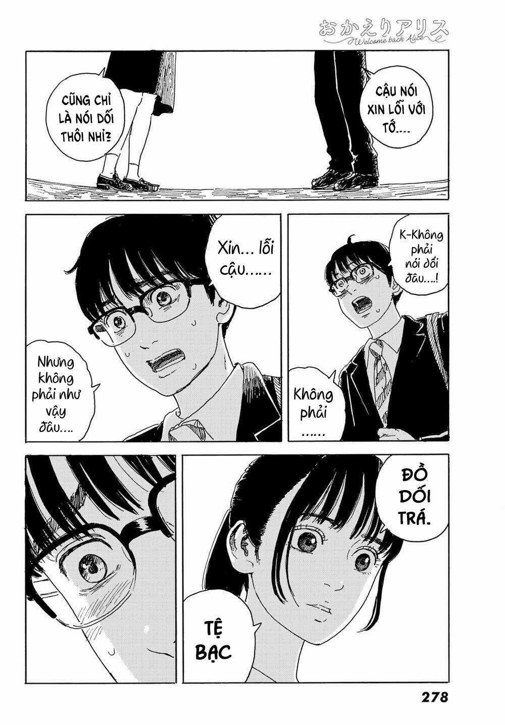 Okaeri Alice - Chapter 15 - Trang 26