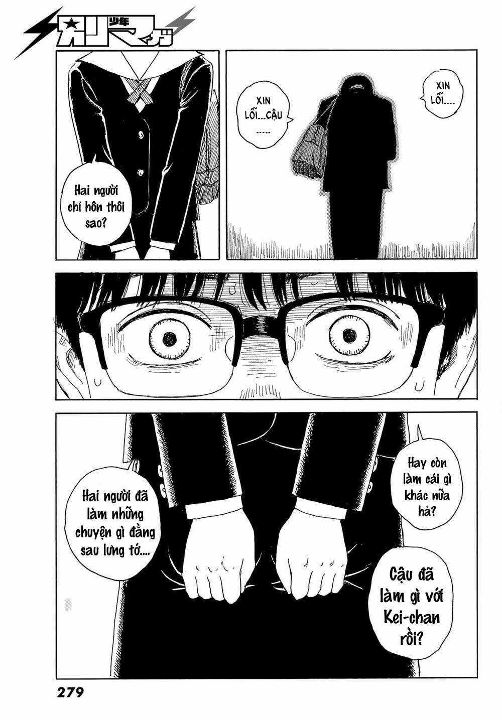 Okaeri Alice - Chapter 15 - Trang 27