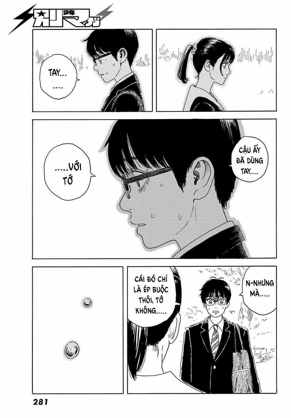 Okaeri Alice - Chapter 15 - Trang 29