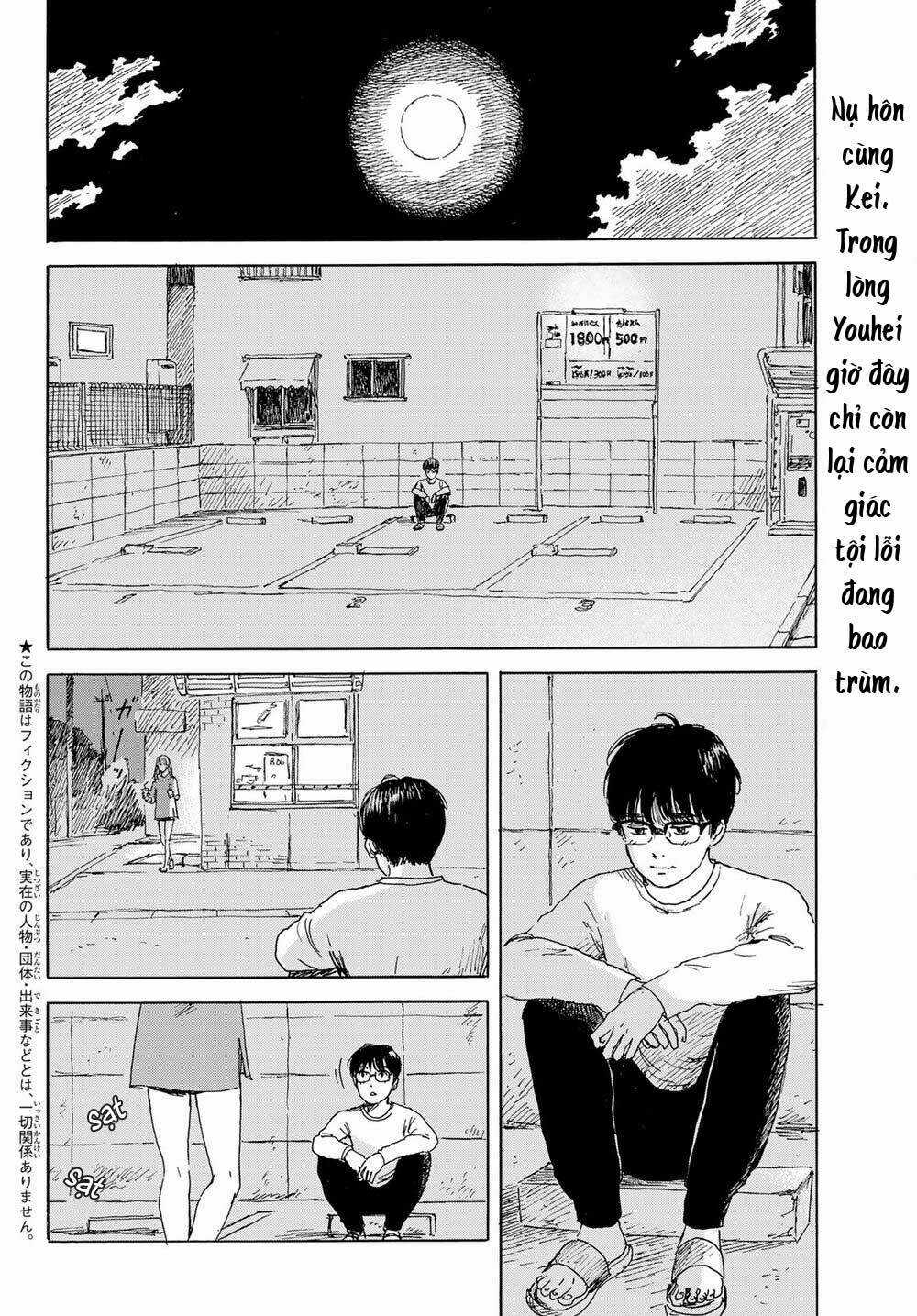 Okaeri Alice - Chapter 15 - Trang 4