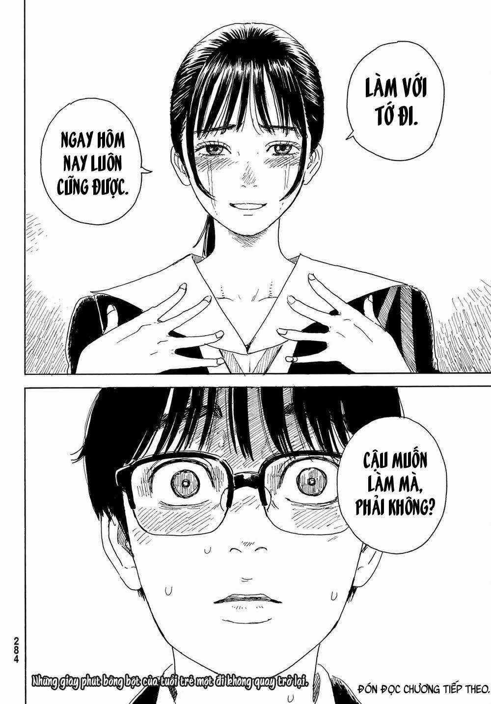 Okaeri Alice - Chapter 15 - Trang 32