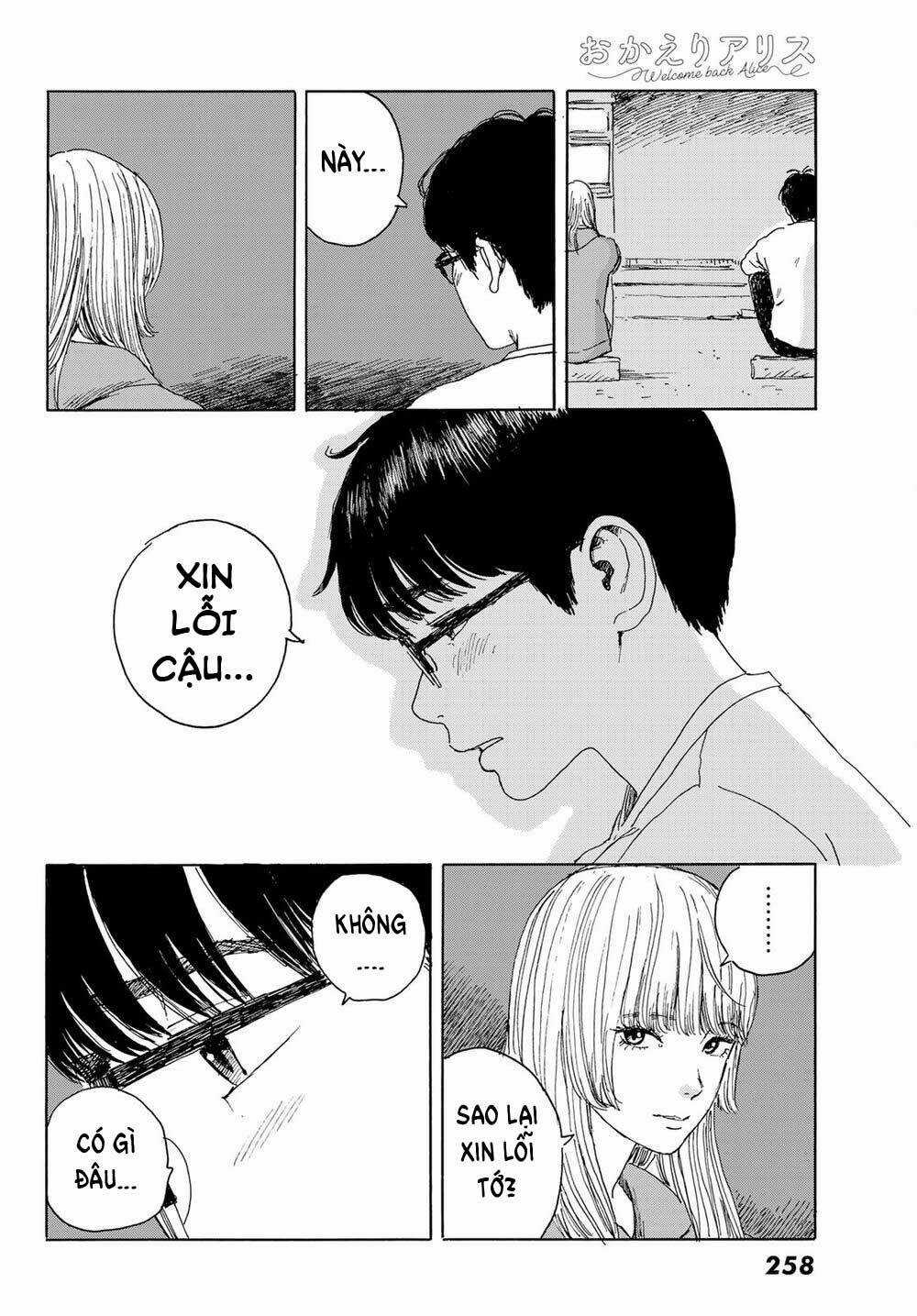 Okaeri Alice - Chapter 15 - Trang 6