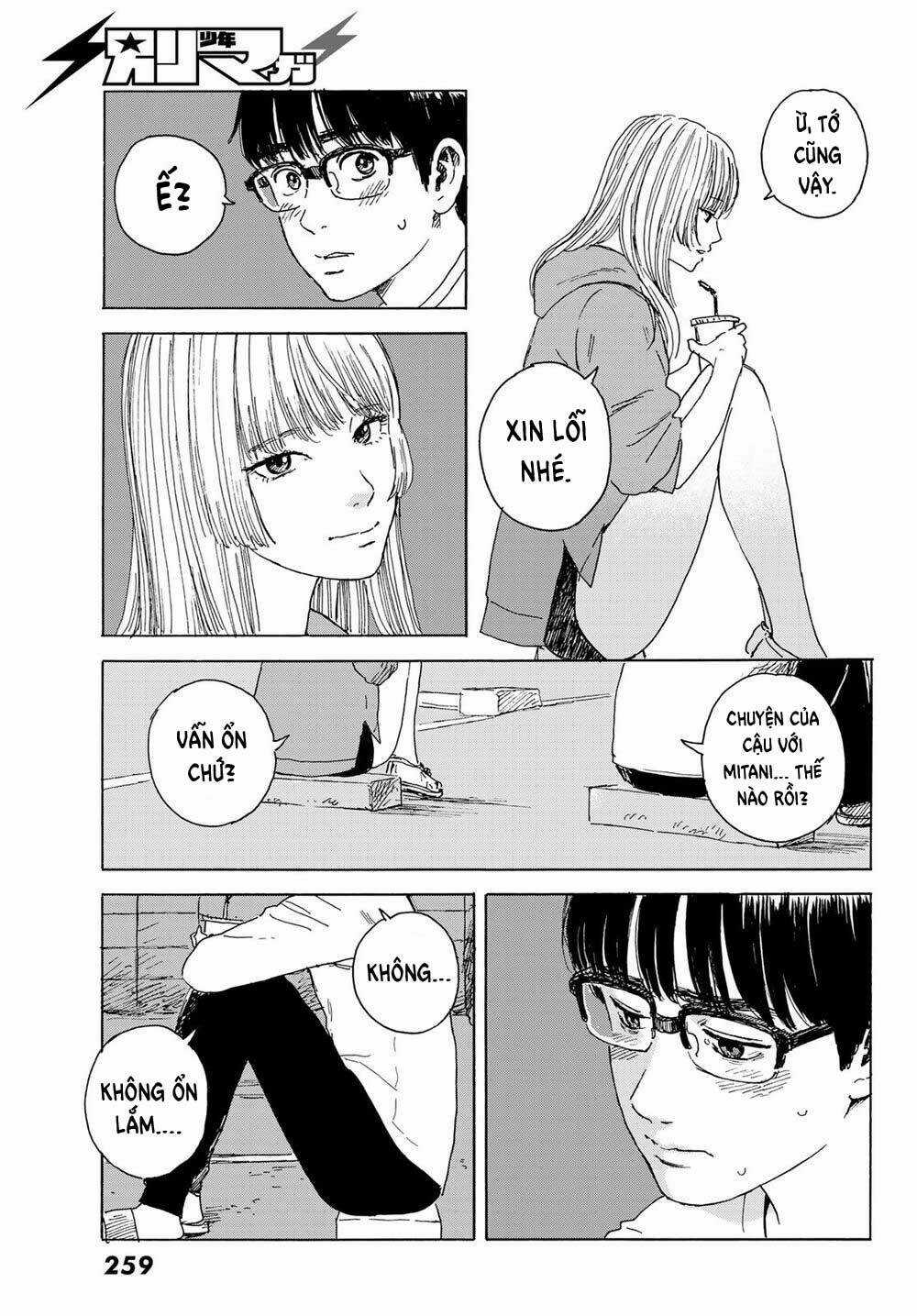 Okaeri Alice - Chapter 15 - Trang 7