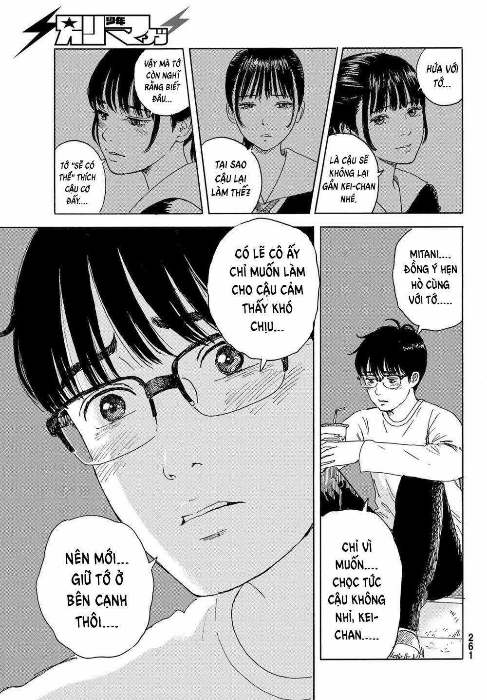 Okaeri Alice - Chapter 15 - Trang 9