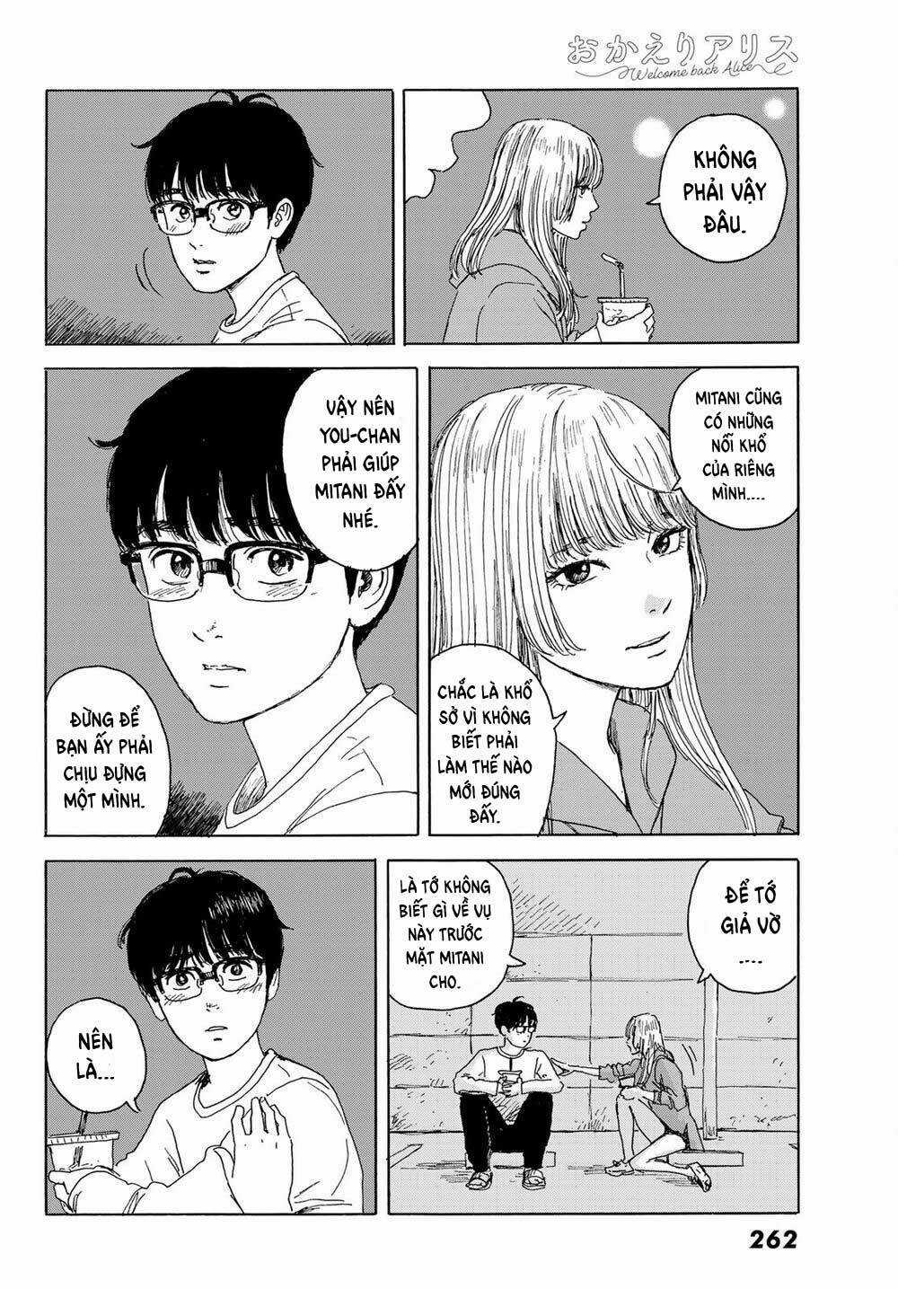 Okaeri Alice - Chapter 15 - Trang 10