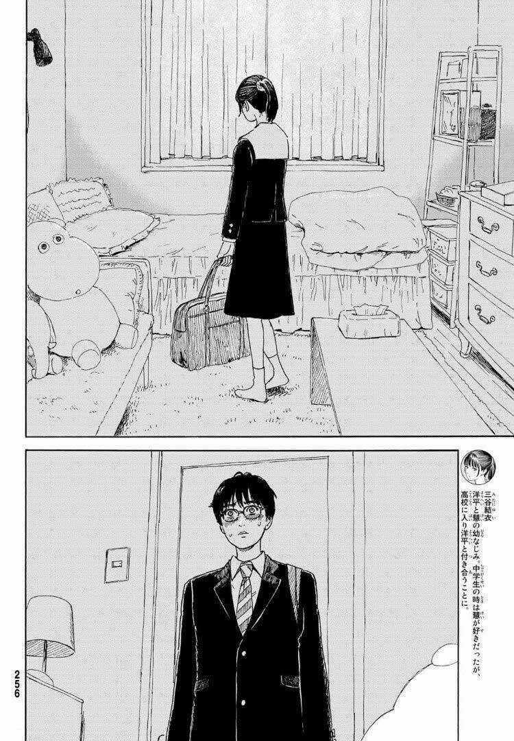 Okaeri Alice - Chapter 16 - Trang 6