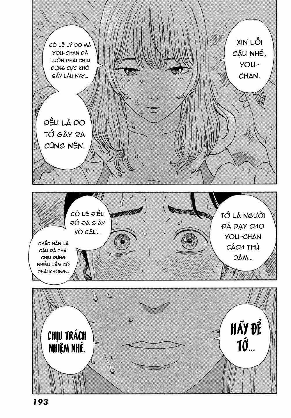 Okaeri Alice - Chapter 18 - Trang 11