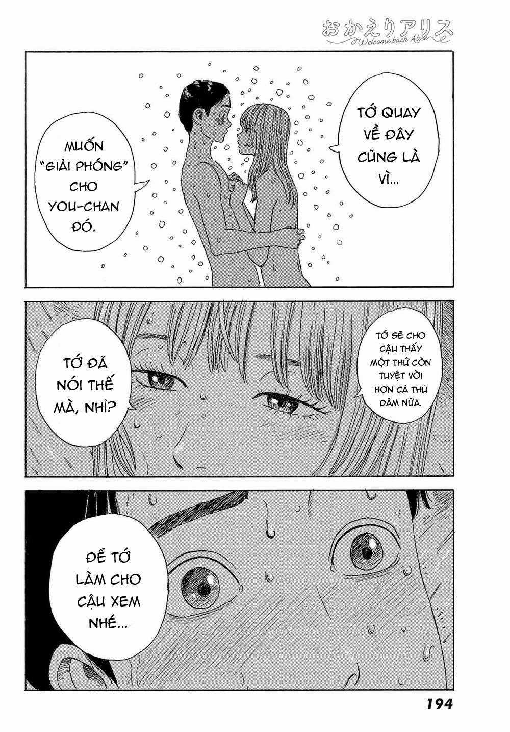 Okaeri Alice - Chapter 18 - Trang 12