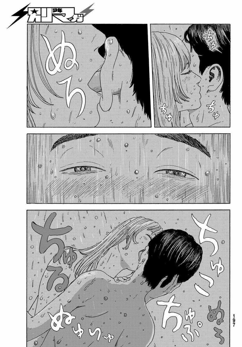 Okaeri Alice - Chapter 18 - Trang 15