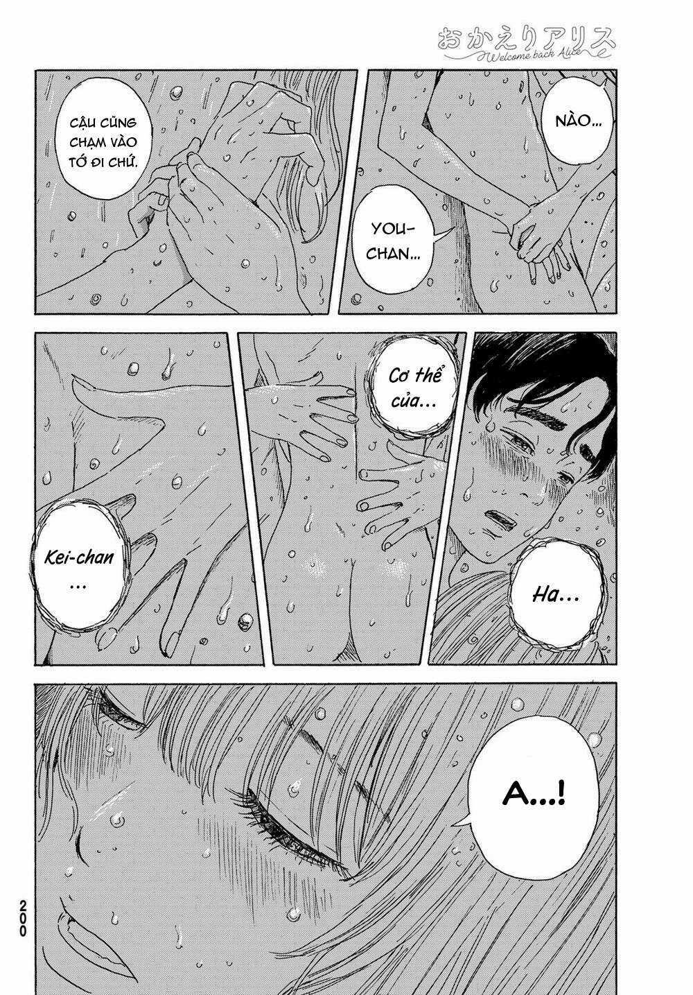 Okaeri Alice - Chapter 18 - Trang 18