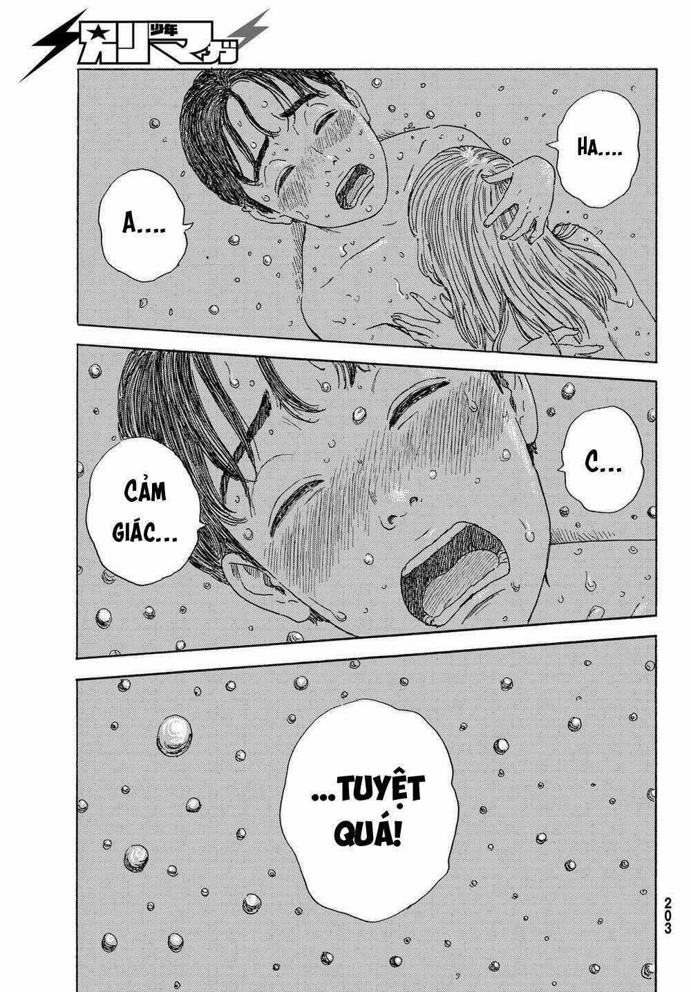 Okaeri Alice - Chapter 18 - Trang 21