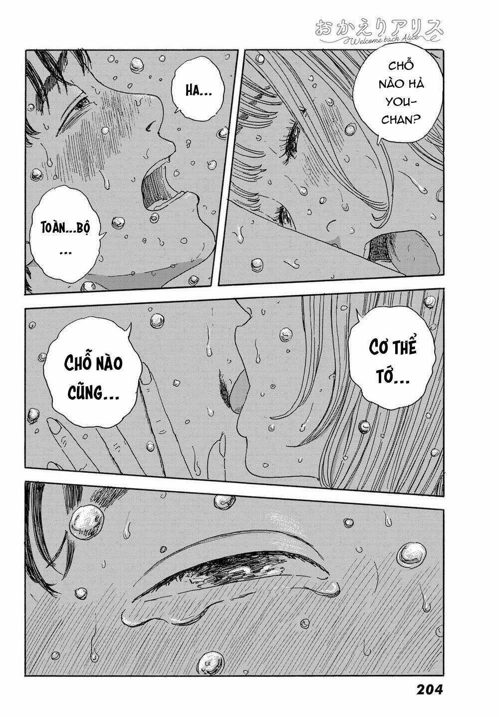 Okaeri Alice - Chapter 18 - Trang 22