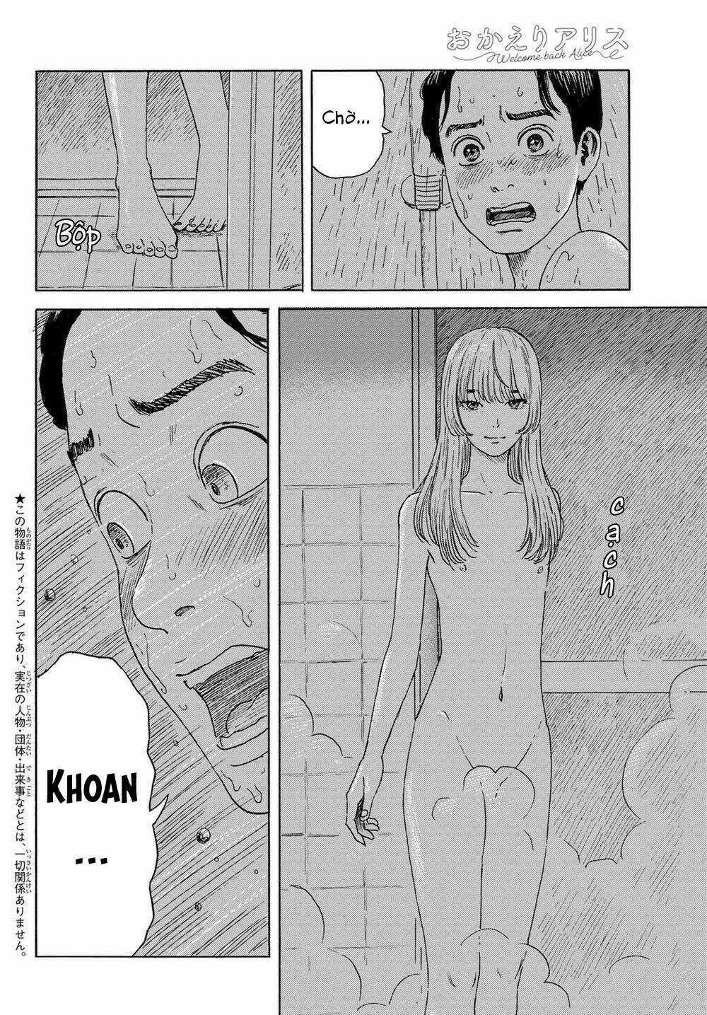 Okaeri Alice - Chapter 18 - Trang 6