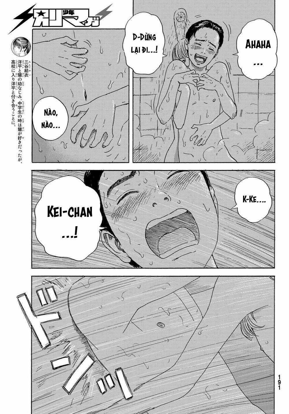 Okaeri Alice - Chapter 18 - Trang 9